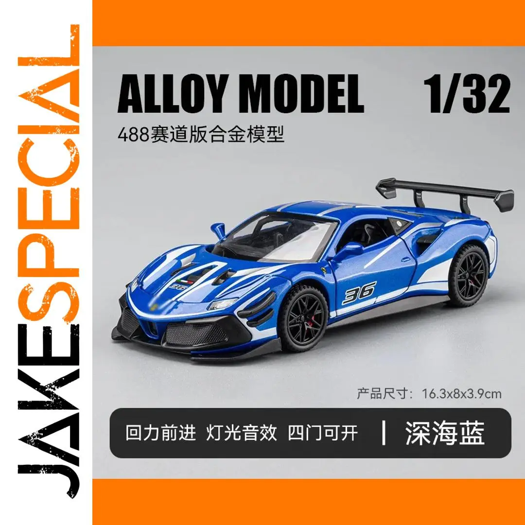 1/32 Scale Alloy Sports Car Model Blue 1 1/32 Scale Alloy Sports Car Model Blue