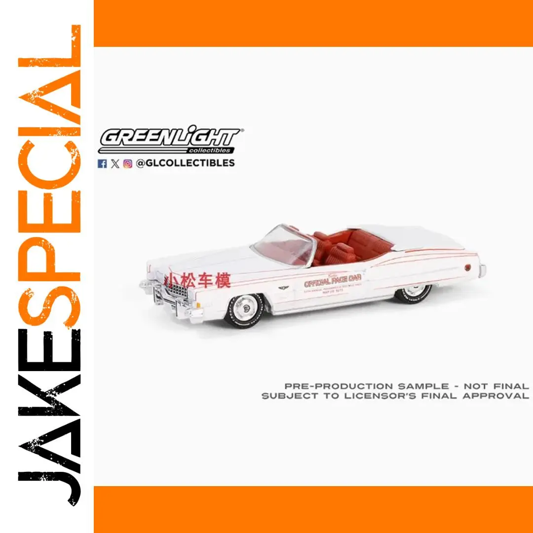 1:64 Scale 1973-1976 Cadillac Eldorado Model 1 1:64 Scale 1973-1976 Cadillac Eldorado Model