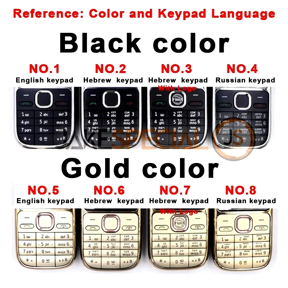 Nokia C2-01 Keypad Cover for Nokia Phone 3 Nokia C2-01 Keypad Cover for Nokia Phone - Image 3