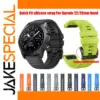 Silicone Watch Band for Garmin Fenix Series
