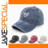 Unisex Embroidered Peach Heart Denim Baseball Cap