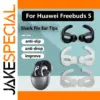 Silicone Ear Tips for Huawei FreeBuds 5