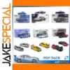 POP RACE 1:64 Diecast Car Collection