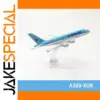 Korean Air Airbus A380 Diecast Model 15CM
