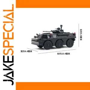 Diecast 1:64 Scale Type B Infantry Fighting Vehicle Model