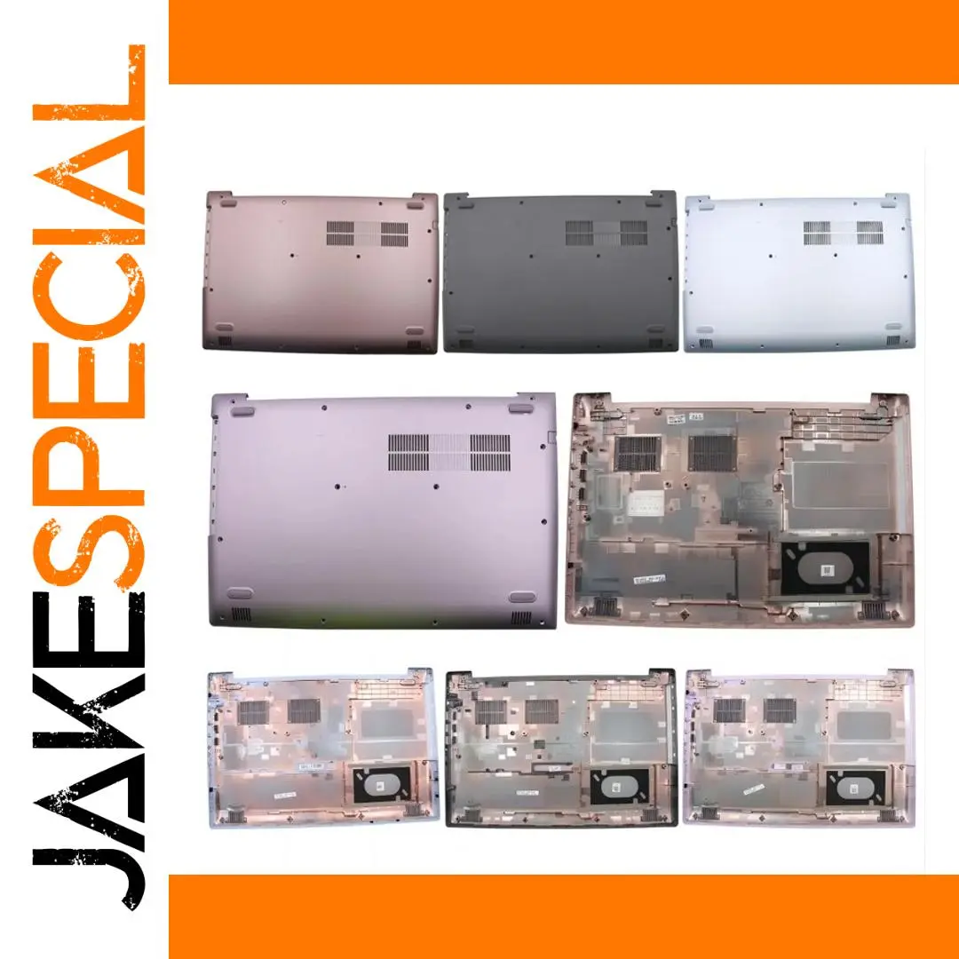 Lenovo Ideapad 320 Bottom Cover Shell 1 Lenovo Ideapad 320 Bottom Cover Shell