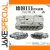 1/72 German No 3 Assault Gun Model