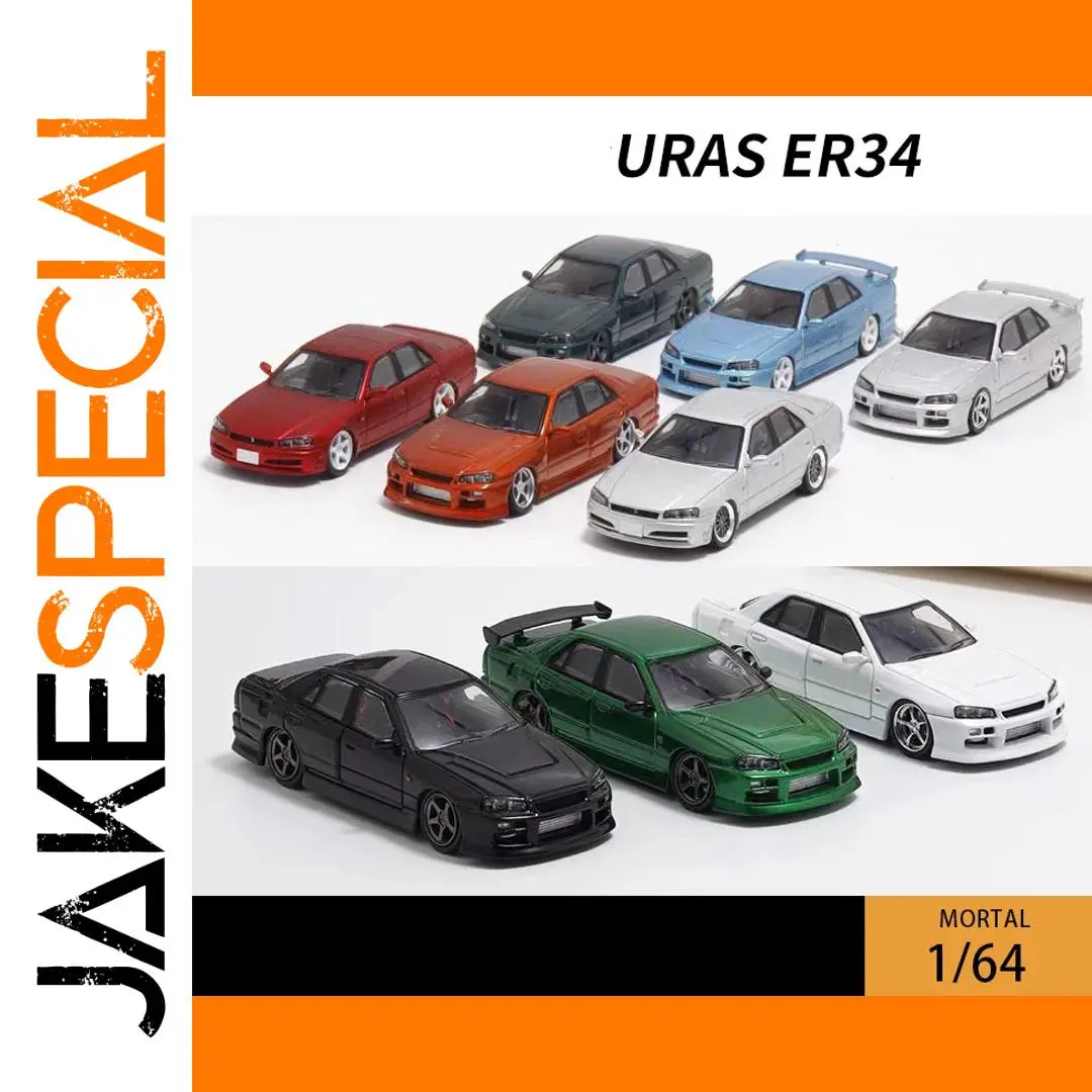 Diecast 1:64 Skyline Nissan ER34 Model Car 1 Diecast 1:64 Skyline Nissan ER34 Model Car