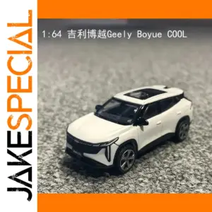 1:64 Scale Geely Boyue Cool Model Car
