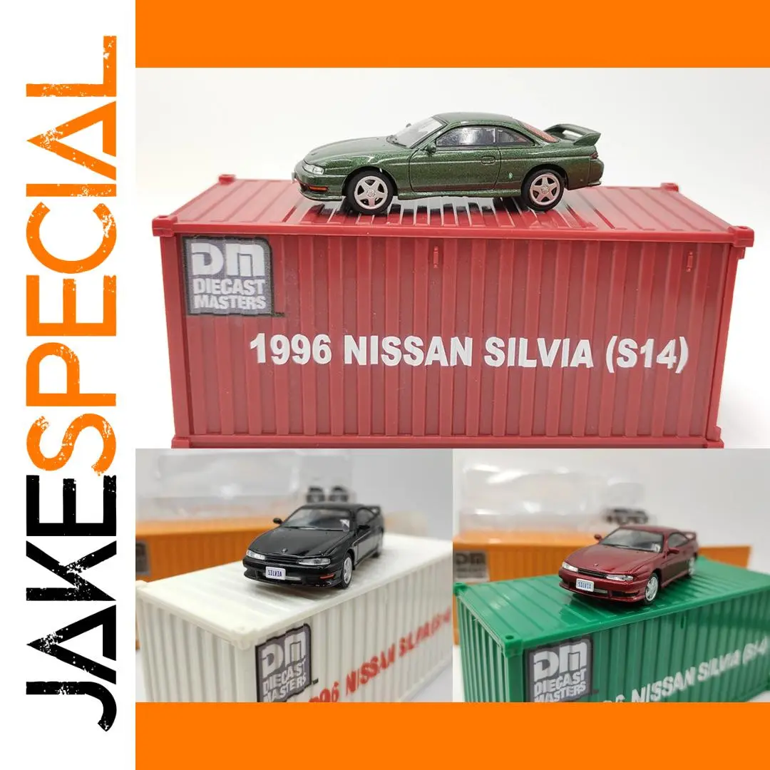 Diecast Nissan Silvia S14 Model 1:64 Scale 1 Diecast Nissan Silvia S14 Model 1:64 Scale