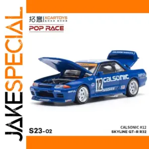 Xcartoys PopRace Nissan Skyline GT-R R32 Model