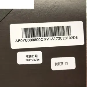 Lenovo T460S T470S Laptop Rear Cover 3 ceaea867 no logo