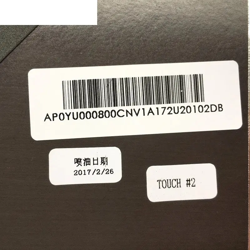 Lenovo T460S T470S Laptop Rear Cover 2 Lenovo T460S T470S Laptop Rear Cover - Image 2