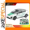 Dubai Police XPeng G9 P7 Diecast Model Set