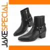 Men's Low Heel Chelsea Ankle Boots Model 10049