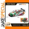 POPRACE 1:64 Civic EG6-JACCS Diecast Model