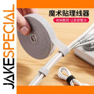 5M Cable Organizer for iPhone, Xiaomi, Samsung