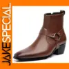 Men's Chelsea Boots by UXST Model JY221