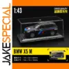 BMW X5 M Model with Display Case 1:43 Scale