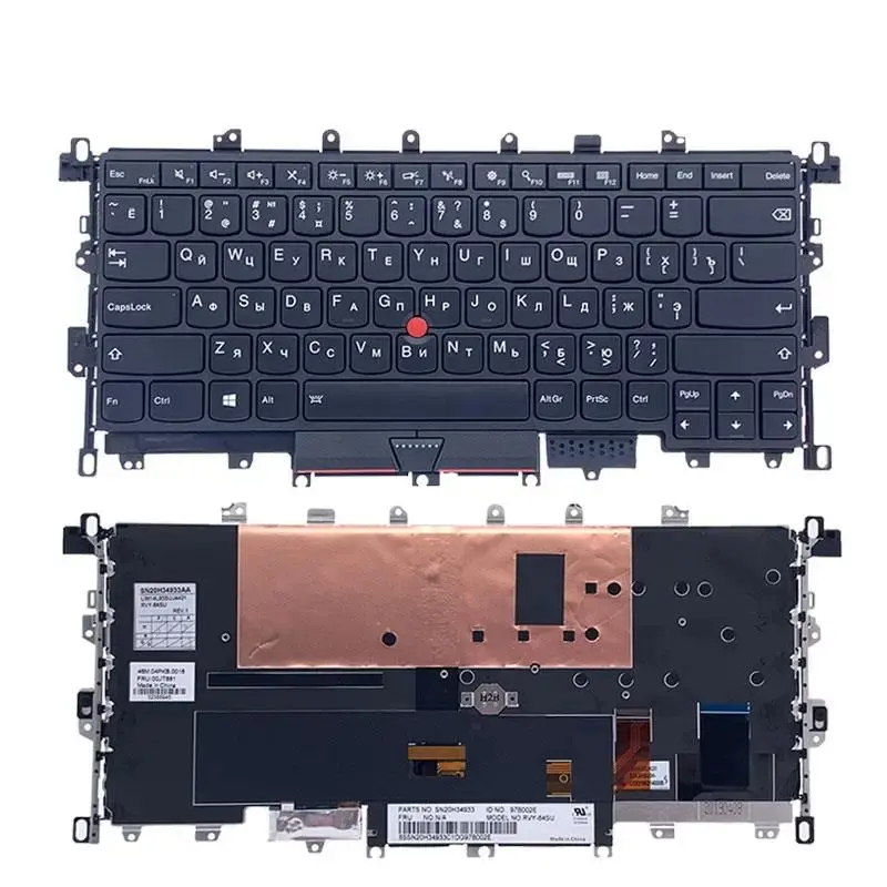 RU Backlit Keyboard for Lenovo X1 Yoga Gen 1 6 RU Backlit Keyboard for Lenovo X1 Yoga Gen 1 - Image 6
