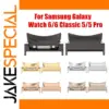 Metal Watch Strap Connectors for Galaxy Watch 6