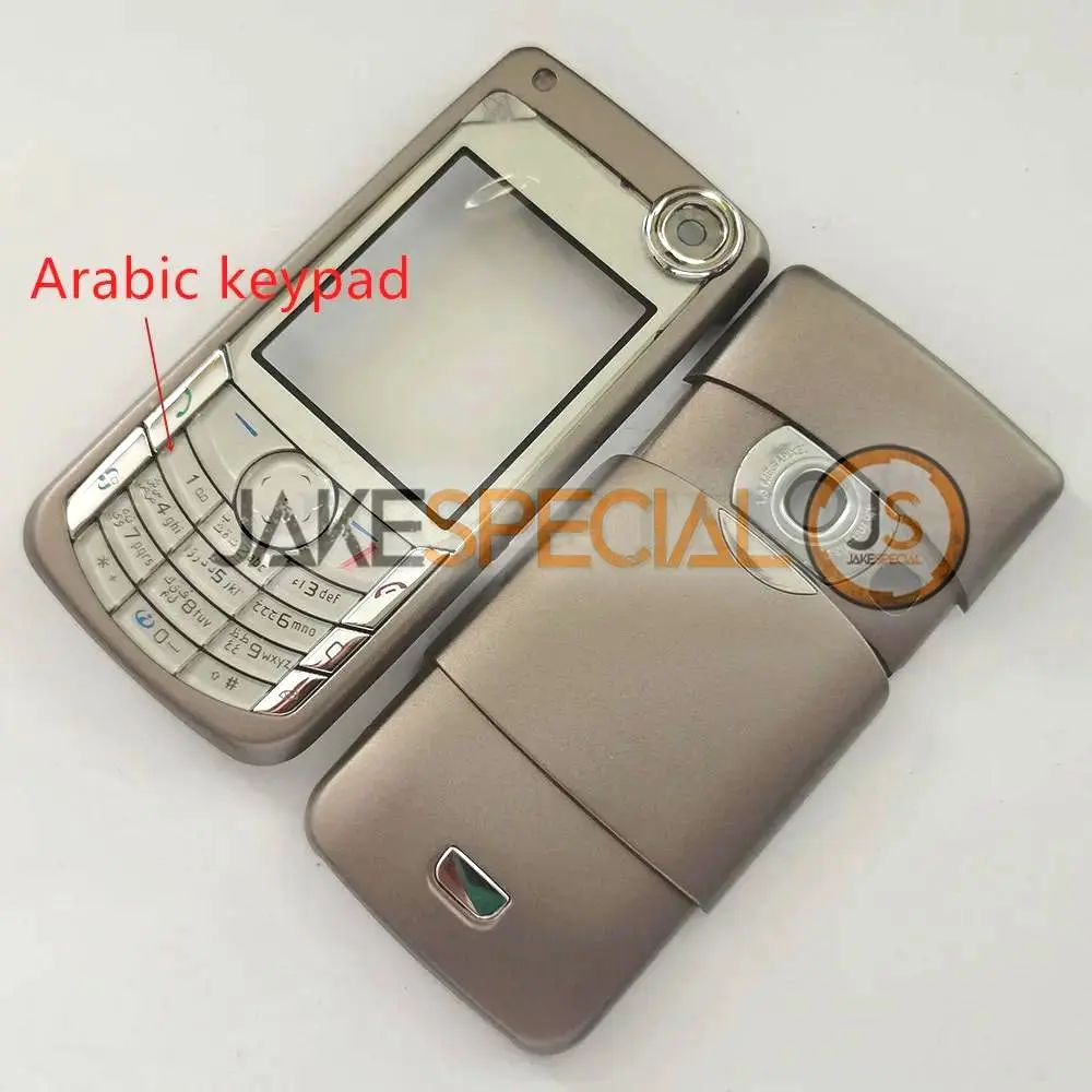 6680 Mobile Phone Front and Back Housing Kit 10 6680 Mobile Phone Front and Back Housing Kit - Image 10