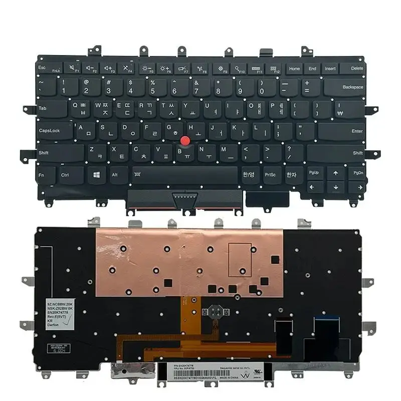 Lenovo Thinkpad X1 Carbon 4th Gen Keyboard 4 Lenovo Thinkpad X1 Carbon 4th Gen Keyboard - Image 4