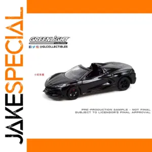 1:64 Diecast Chevrolet Corvette C8 Convertible