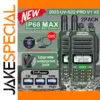 Baofeng UV-S22 PRO IP68 Walkie Talkie 2-Pack