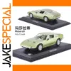 Maserati Indy Coupé Diecast Model Car 1:43