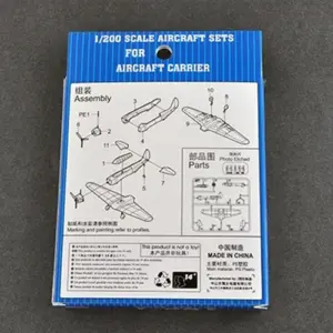 1/200 Scale US TBD-1 Devastator Torpedo Bomber Model Kit 8 d5862d23 upscaled