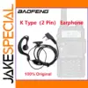 Baofeng K-Plug Two-Way Radio Headset