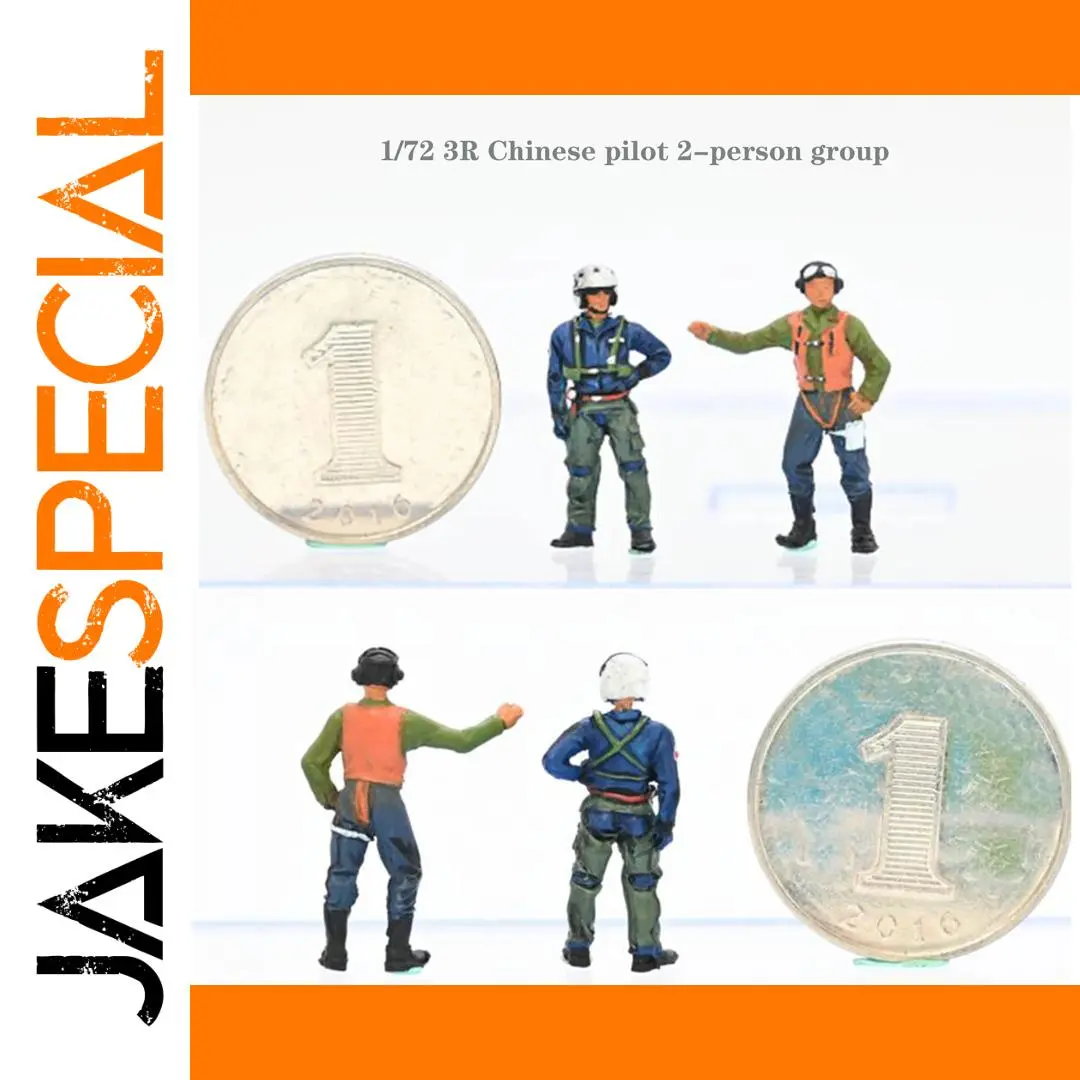 1/72 Chinese Pilot Figure Set for Military Dioramas 1 1/72 Chinese Pilot Figure Set for Military Dioramas