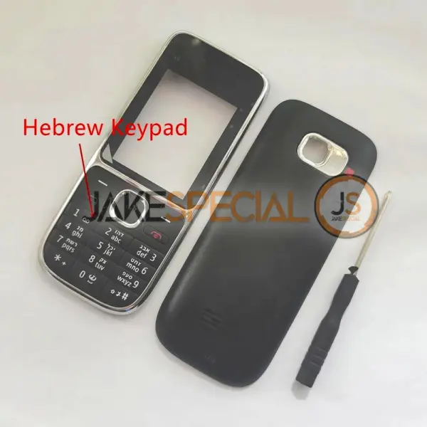 C2-01 Phone Housing with Keypad Options - Image 2