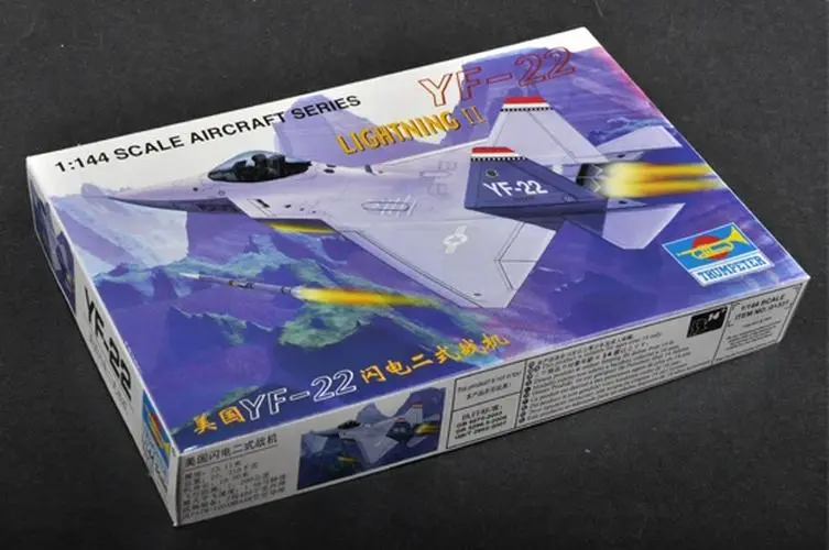 1/144 YF-22 Lightning II Fighter Model Kit 3 1/144 YF-22 Lightning II Fighter Model Kit - Image 3