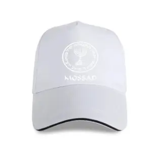Israeli Army Mossad Unisex Trucker Cap 25 d7a4b526 no logo