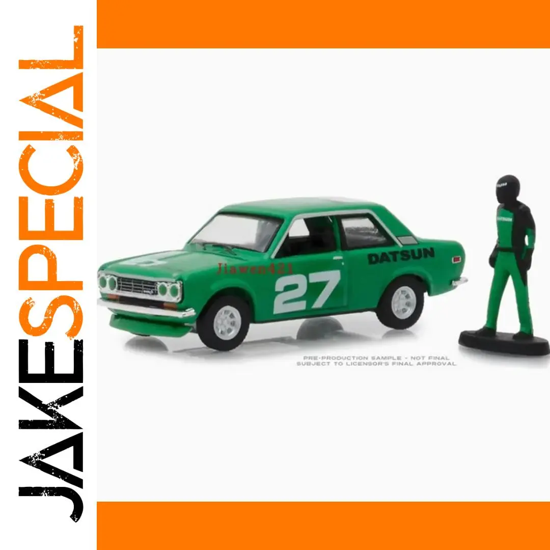 1968 Datsun 510 1:64 Scale Model Car 1 1968 Datsun 510 1:64 Scale Model Car