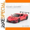 Ferrari 488 1:32 Die-Cast Model Car Red