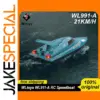 Wltoys WL911-A RC Speedboat with Water Cooling