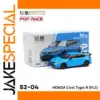 Honda Civic Type-R FL5 Diecast Model 1:64