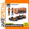 Bburago 1:24 Mclaren Mcl38 Miami Gp Diecast Model