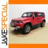 Diecast 1:18 BAIC BJ40L PLUS Alloy Model