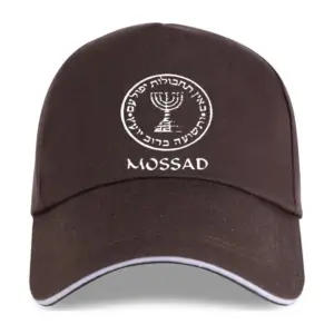 Israeli Army Mossad Unisex Trucker Cap 22 de8ccaf0 no logo