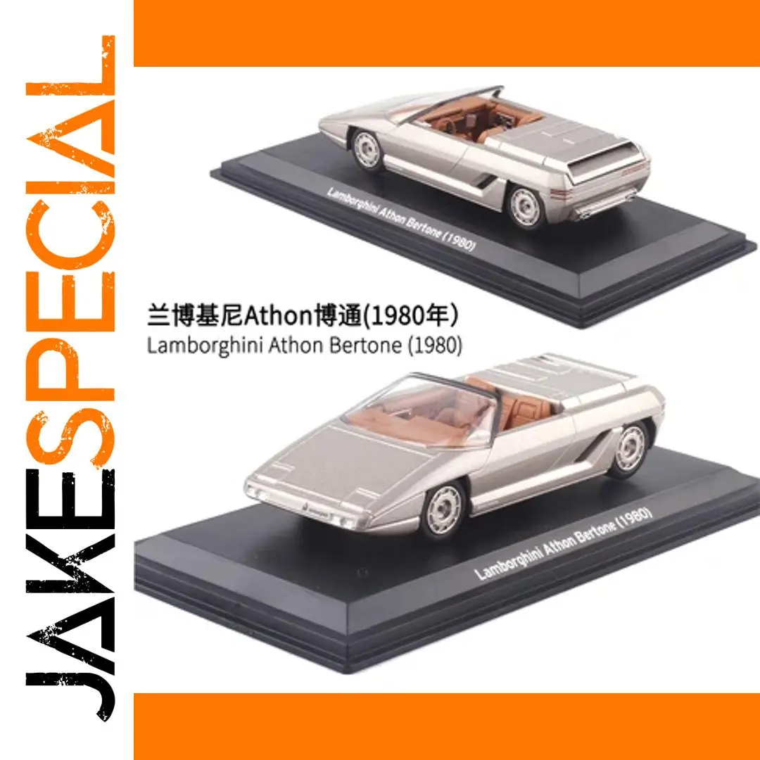 Lamborghini Athon Bertone 1980 Model Car 1 Lamborghini Athon Bertone 1980 Model Car