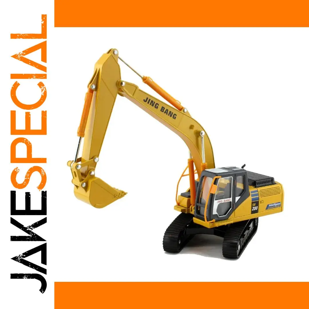 JING BANG 1:50 Yellow Excavator Model 1 JING BANG 1:50 Yellow Excavator Model