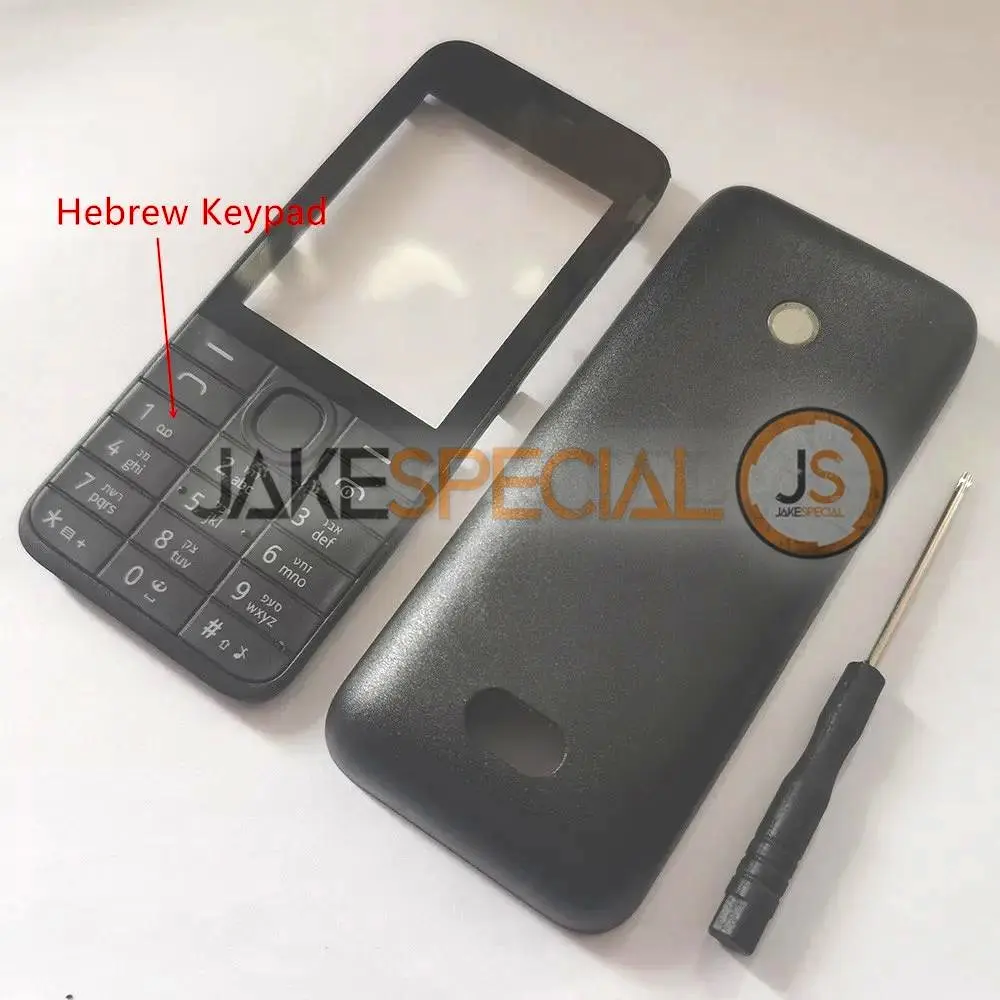 Nokia 208 Front Back Battery Housing Case 2 Nokia 208 Front Back Battery Housing Case - Image 2
