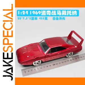 1:24 Scale Diecast Metal Alloy Charger Daytona