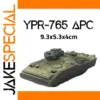 GRAPMAN YPR-765 APC Model 1:72 Scale Kit