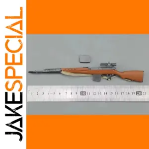 1/6 Scale Lewis AMG Model Rifle Collectible