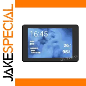ESP32 S3 3.5 Inch Touch LCD Development Board
